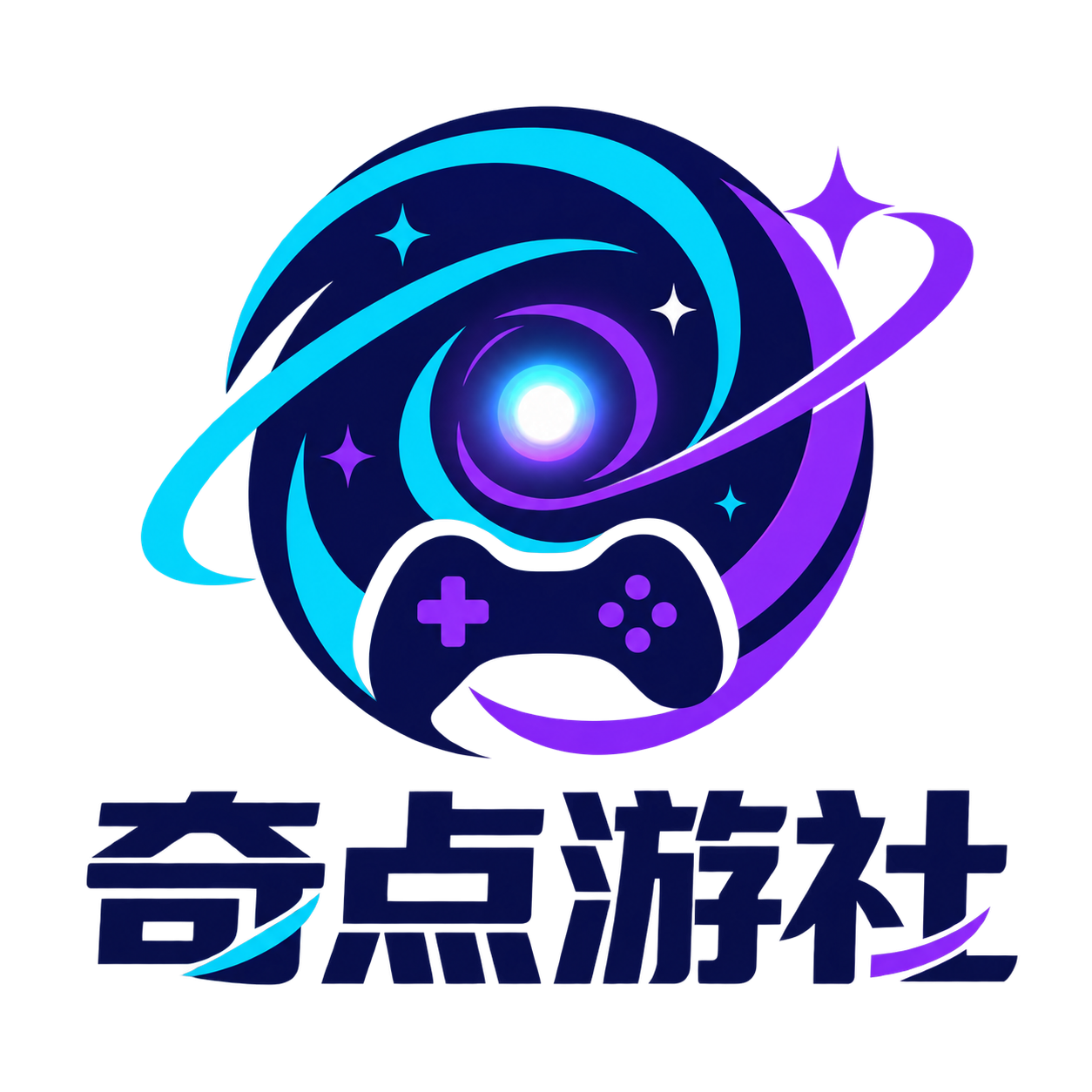 奇点游社